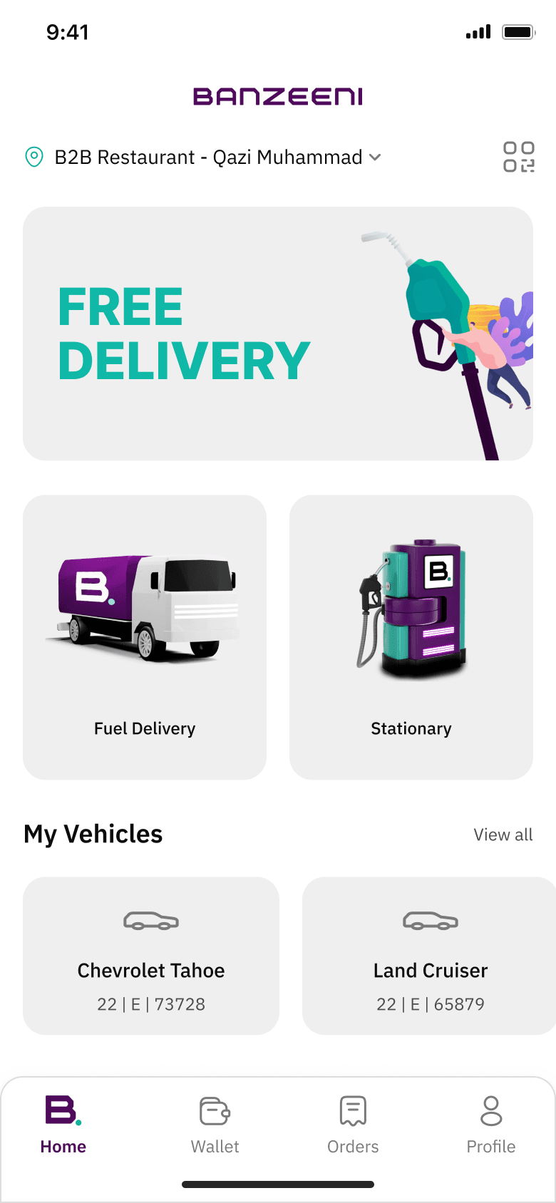 Banzeeni — English