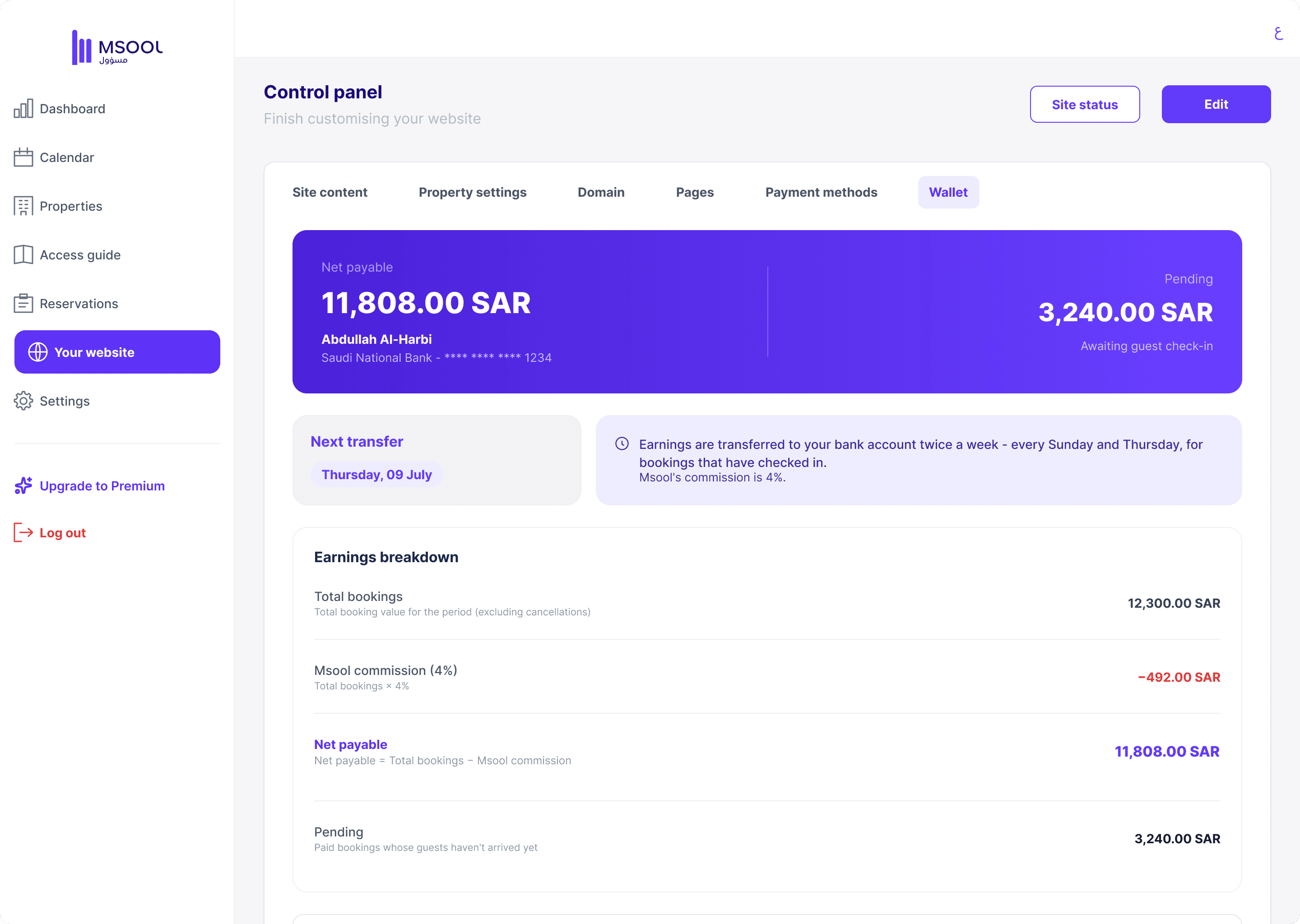 Msool host wallet — net payable, next transfer date, and the earnings breakdown at 4% commission