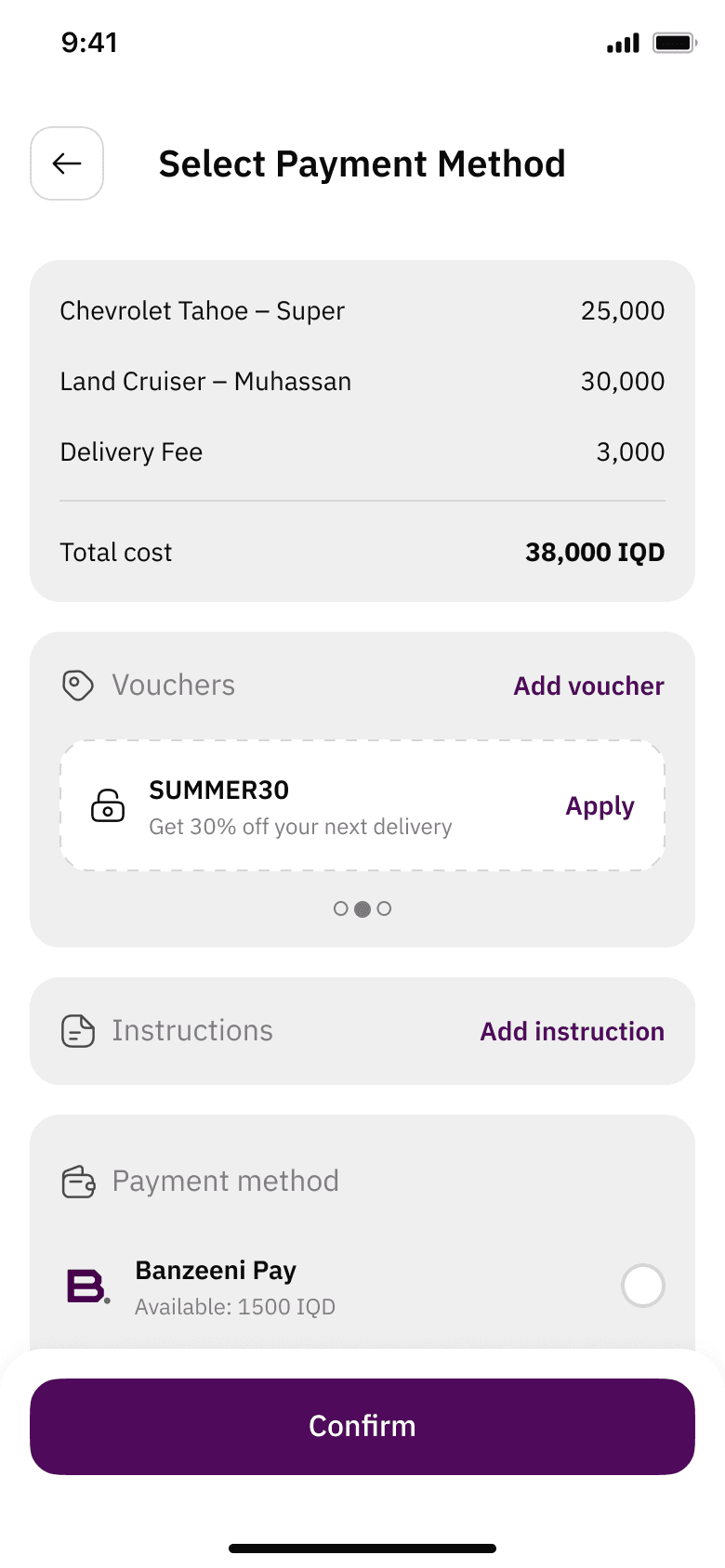 Banzeeni — fuel delivery step 04, payment